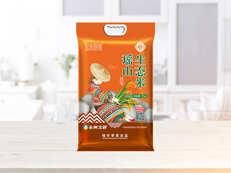 瑶山生态米
