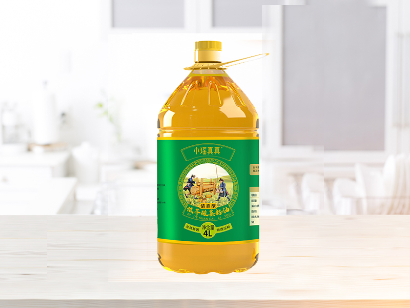 低芥酸菜籽油