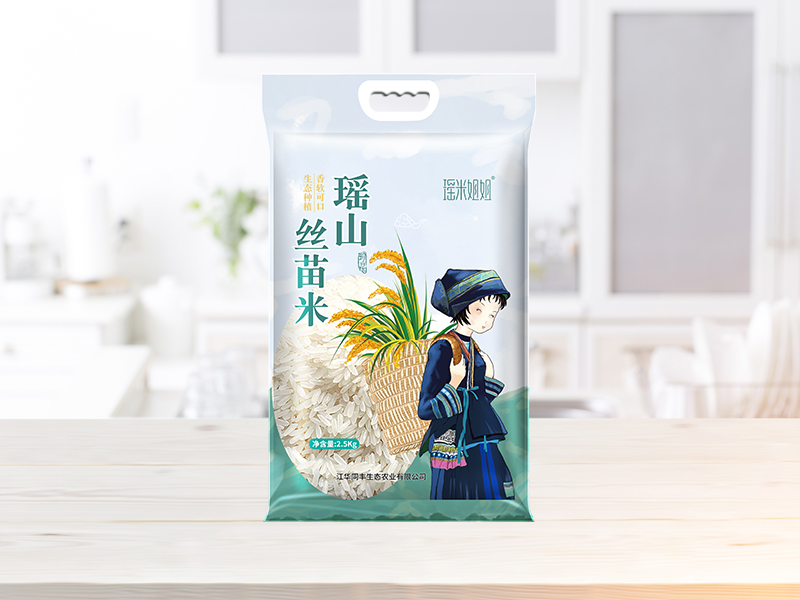 瑶山丝苗米